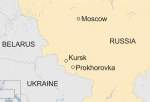 روسی "کورسک" پر یوکرین کا خودکش ڈرون حملہ ناکام