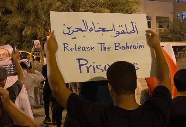 الشعب البحريني يعرب عن تضامنه مع سجناء الراي في هذا البلد