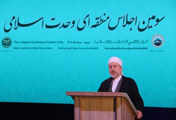 سخنرانی ماموستا عبدالسلام کریمی در سومین اجلاس منطقه ای وحدت اسلامی  