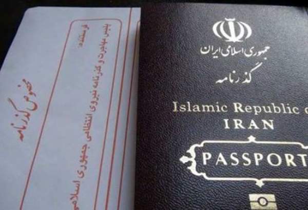 تمدید گذرنامه‌های بین‌المللی با نصب برچسب اربعین در هرمزگان