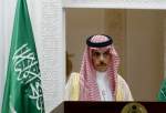 سعودی وزیر خارجہ: ہم برکس میں شمولیت کی شرائط کا جائزہ لے رہے ہیں