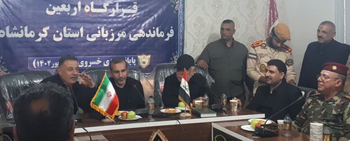 مباحثات ايرانية عراقية لتسهيل حركة زوار الاربعين الحسيني (ع)