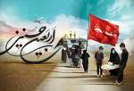 پیاده روی اربعین حسینی عامل همگرایی جوامع اسلامی است