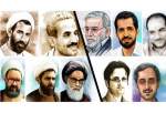 Des hommes politiques et des scientifiques iraniens victimes du terrorisme soutenu par l’Occident