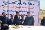 Iran-Iraq railway to boost bilateral economic ties