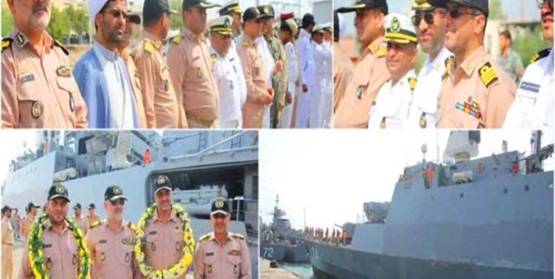 عودة المجموعة البحرية الايرانية الـ 92 الى ميناء بندر عباس (جنوب ايران)