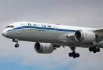 El Al Airlines refuses to fly Netanyahu to New York