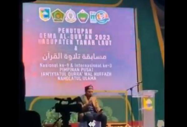 یک ایرانی در مسابقات بین‌المللی قرآن مقام اول را کسب کرد  