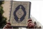 US Muslim group condemns Qur’an desecration in New York