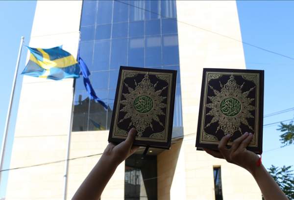 Repeated desecrations of Quran to be discussed at UN council on Oct. 6, says rights chief