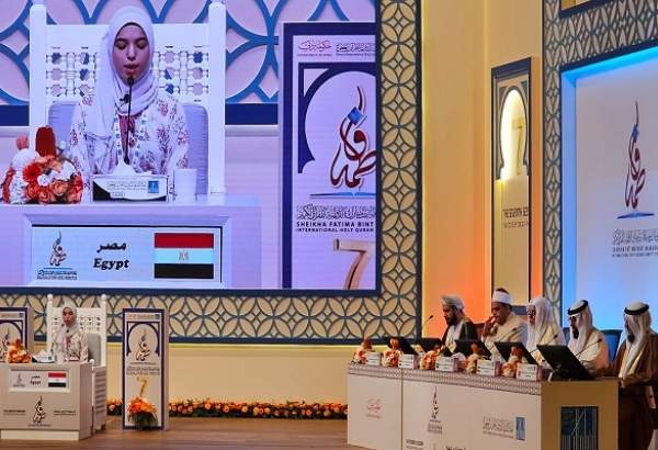 آغاز هفتمین دوره مسابقات بین‌المللی قرآن ویژه بانوان در امارات