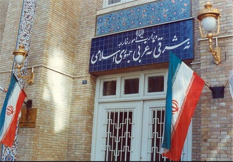 طهران تصدر بيانا حول الافراج عن الاصول الايرانية وتبادل السجناء