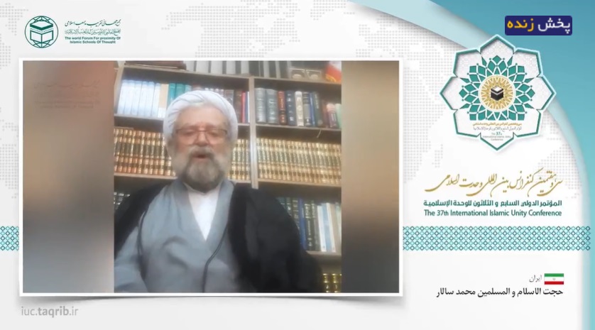 “Human dignity the basic strategy of Islam”, Iranian cleric