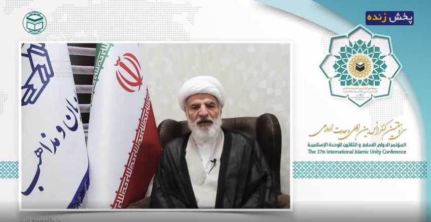 "Ayatollah Taskhiri, Pioneer of Islamic Unity Cause", Iranian Professor