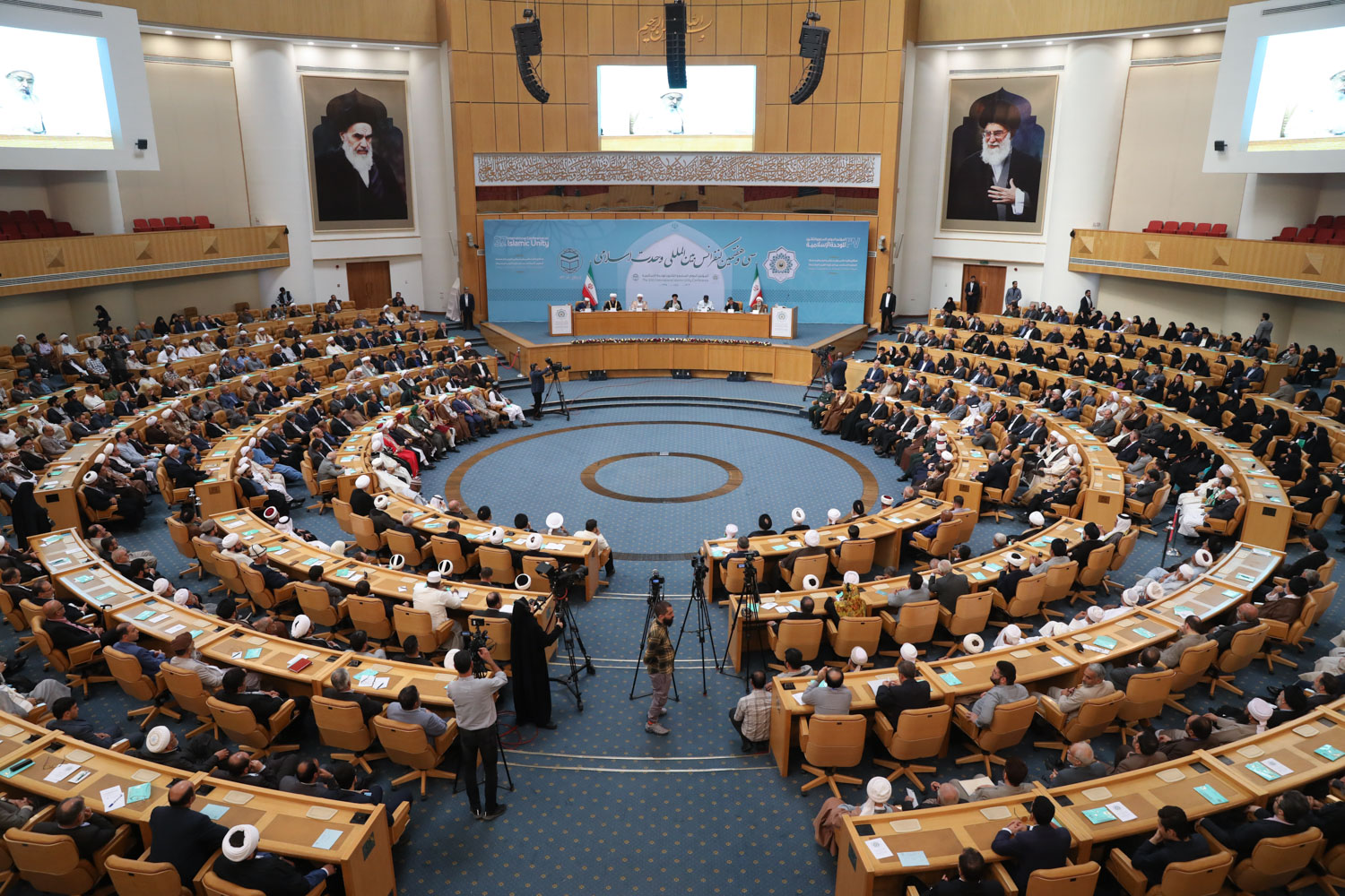37th International Islamic Unity Conference kicks off