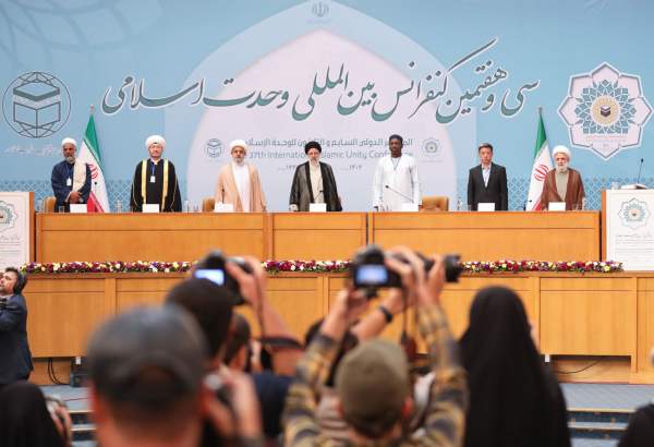 Opening ceremony of 37th International Islamic Unity Conference 3(photo)  