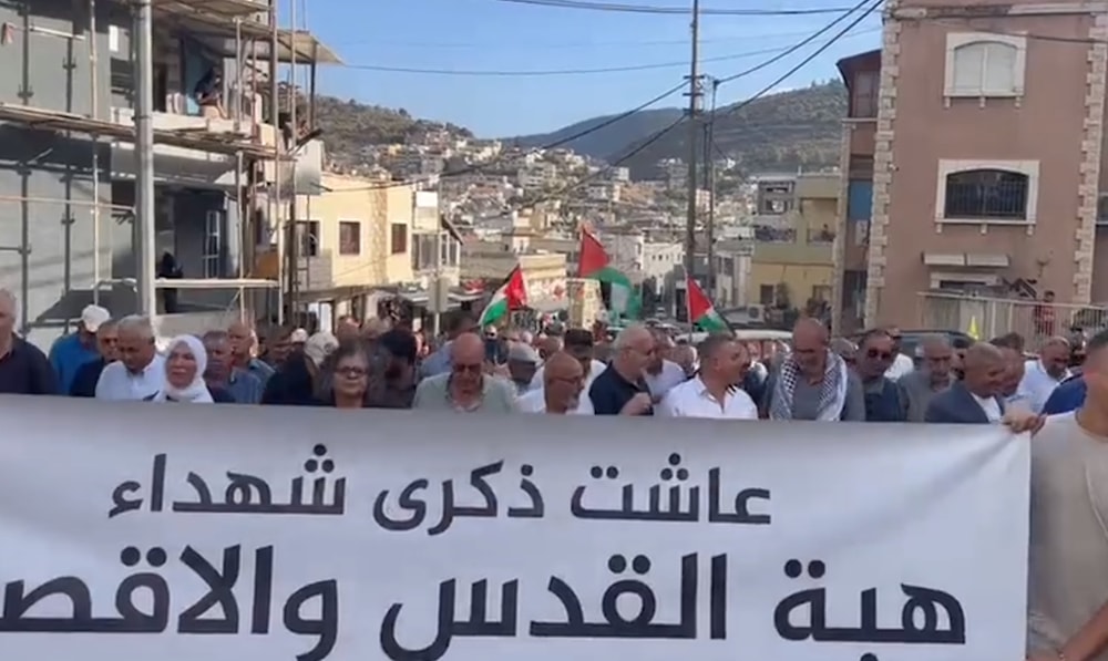 فلسطينيو الأراضي المحتلة عام 48 يُحيون ذكرى الانتفاضة الثانية في مسيرة حاشدة
