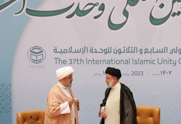 حفل افتتاح المؤتمر الدولي الـ37 للوحدة الإسلامية (8)  