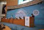 Opening ceremony of 37th International Islamic Unity Conference 10 (photo)  <img src="/images/picture_icon.png" width="13" height="13" border="0" align="top">