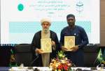 Iran, Saudi Arabia sign religious cooperation agreement (photo)  <img src="/images/picture_icon.png" width="13" height="13" border="0" align="top">