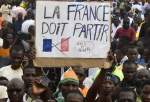فرانس نے مستقبل قریب میں افریقی ملک نائیجیر سے اپنی فوجیں نکالنے کا اعلان کردیا