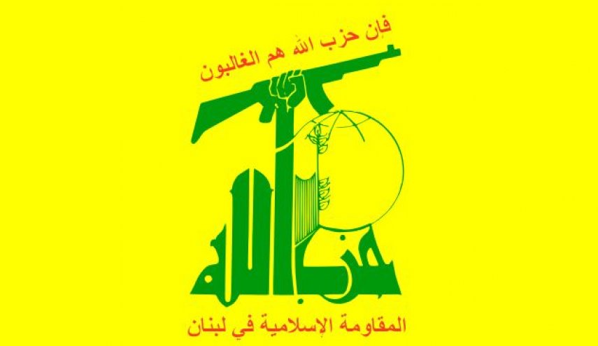 حزب الله: العملية المظفّرة في غزة ردٌّ حاسمٌ على جرائم الاحتلال المتمادية