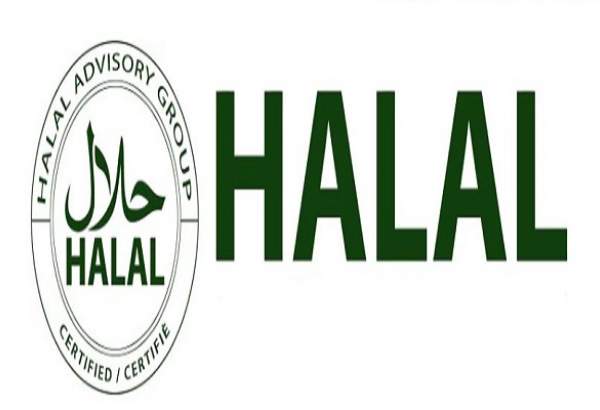 اعطای گواهی حلال به بیش از 200 مرکز در عربستان