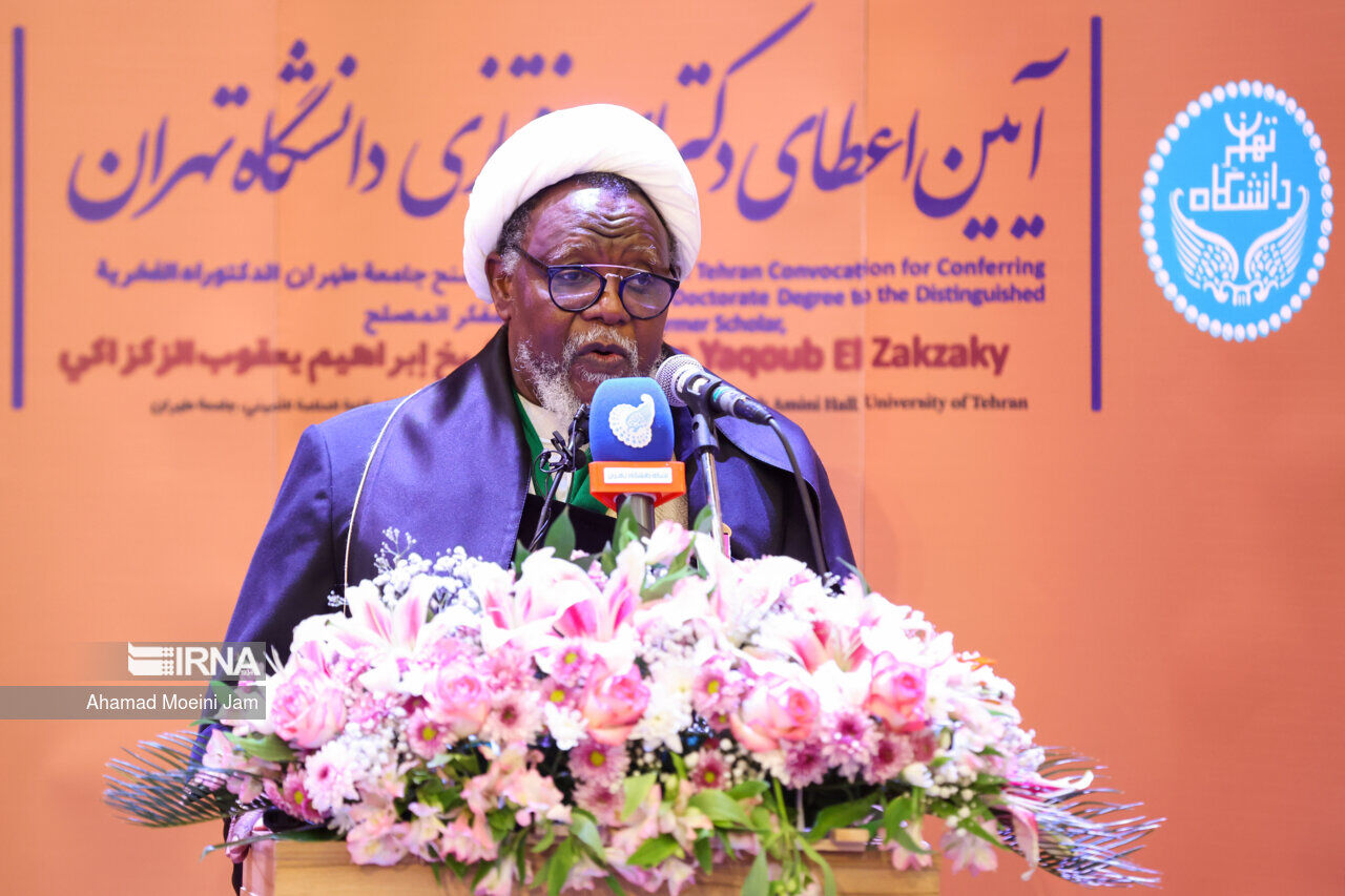 الشيخ الزكزاكي : ايران الاسلامية قوة كبرى وانموذج على مستوى العالم