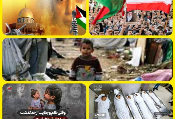 بیانیه سرطایفه و اعضای طایفه جمشیدزهی در سیستان و بلوچستان در پی حملات رژیم اشغالگر قدس به غزه