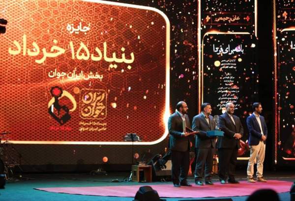 اضافه شدن بخش ویژه «ایران جوان» به جشنواره‌های فرهنگی و هنری