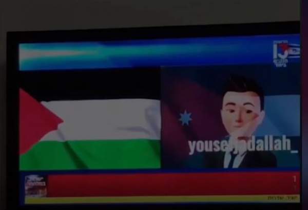لحظه هک‌شدن شبکه ۱۳ «اسرائیل» توسط هکر اردنی  