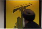 حزب اللہ کے نشان کے ساتھ سید حسن نصر اللہ کی ایک ویڈیو شائع