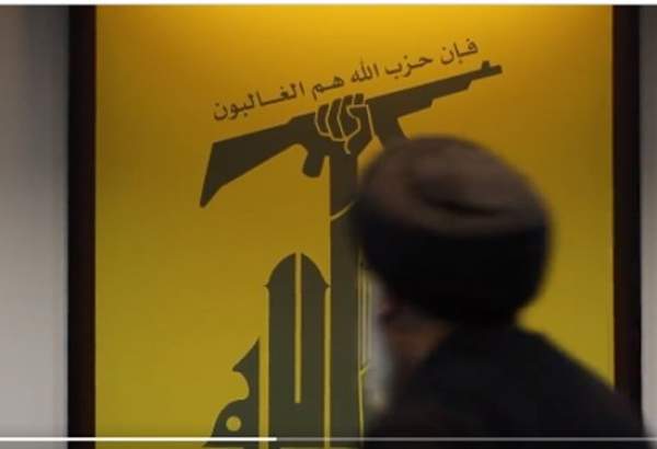 حزب اللہ کے نشان کے ساتھ سید حسن نصر اللہ کی ایک ویڈیو شائع  