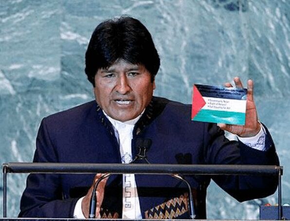 بوليفيا تعلن قطع علاقاتها الدبلوماسية مع الكيان الصهيوني