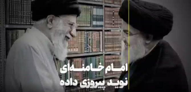 غزه پیروز می‌شود؛ امام خامنه‌ای نوید پیروزی داده  