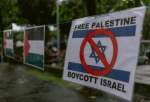 Bangladesh calls for worldwide boycott of Israel