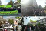 فیلم راهپیمایی شهرستان های مختلف استان کردستان در حمایت از غزه  