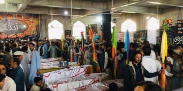بیانیه سازمان فرهنگ و ارتباطات اسلامی در محکومیت حملات به شیعیان پاراچنار