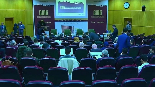 برگزاری همایش «اندیشه معاصر در جهان اسلام» در ترکیه