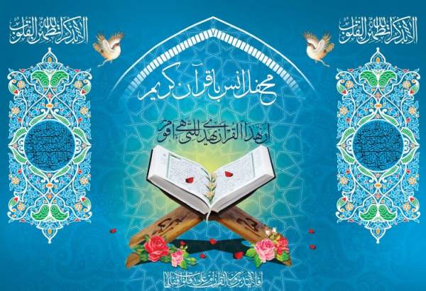 برگزاری 3 هزار محفل انس با قرآن در آموزش و پرورش خوزستان