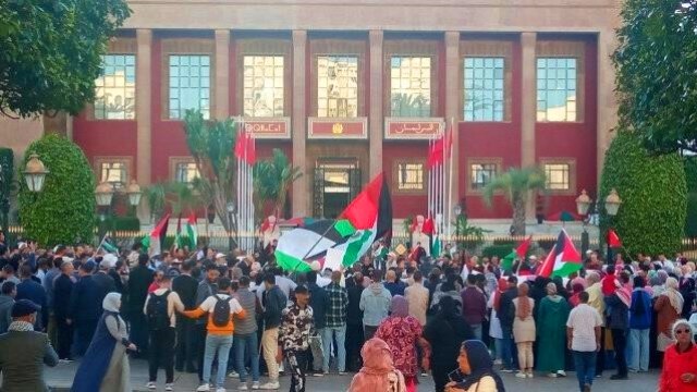 تظاهرة أمام البرلمان المغربي تنديدًا بالعدوان على غزة