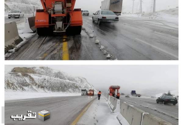 خودروهای ترددی در محورهای مواصلاتی کردستان مجهز به تجهیزات زمستانی باشند  
