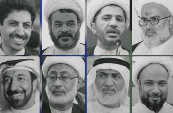 رموز المعارضة البحرينية يطالبون من سجون النظام بانسحاب المنامة من تحالف حماية الملاحة "الإسرائيلية"