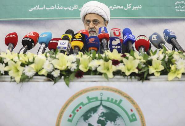 Presser on "International Conference of Al-Aqsa Storm and Awakening of Human Conscience" held in Tehran (photo)  <img src="/images/picture_icon.png" width="13" height="13" border="0" align="top">