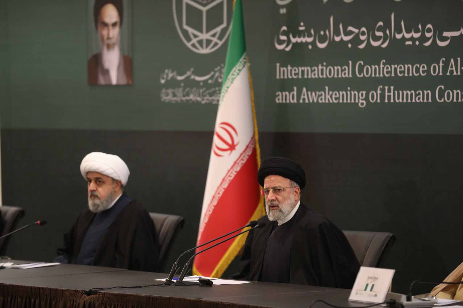 "Al-Aqsa Storm, Awakening of Human Conscience" conference in Tehran 2 (photo)  <img src="/images/picture_icon.png" width="13" height="13" border="0" align="top">