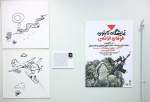 برپایی نمایشگاه کارتون و کاریکاتور «طوفان الاقصی» در قم