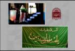 پرچم متبرک حرم حضرت امیرالمومنین (ع) به موزه سینما اهدا شد