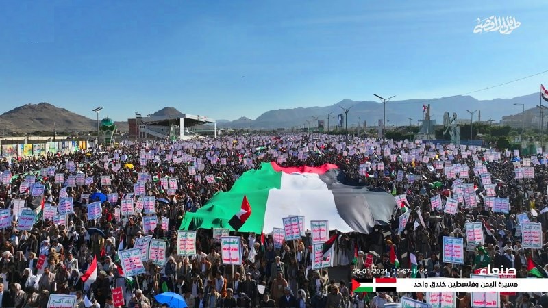 اليمن : مسيرات جماهيرية حاشدة نصرةً لغزة بعنوان “اليمن وفلسطين خندق واحد”