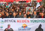 مظاهرة في "وان" التركية تندد بالهجمات الإسرائيلية على غزة