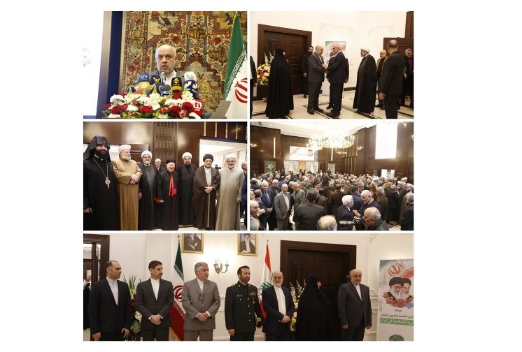 تجمع اسلامي ومسيحي في السفارة الايرانية في بيروت لإحياء الذكرى الـ 45 لانتصار الثورة الاسلامية